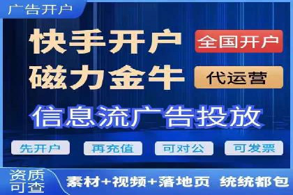 百度推广策略：案例分析如何实现转化