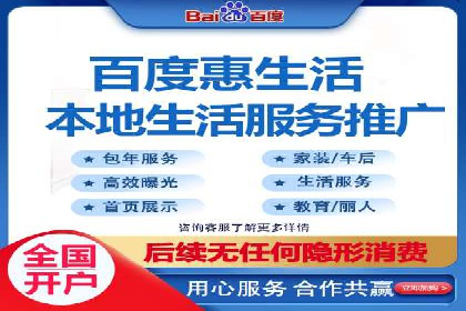 百度推广竞价实战：案例分析与优化策略